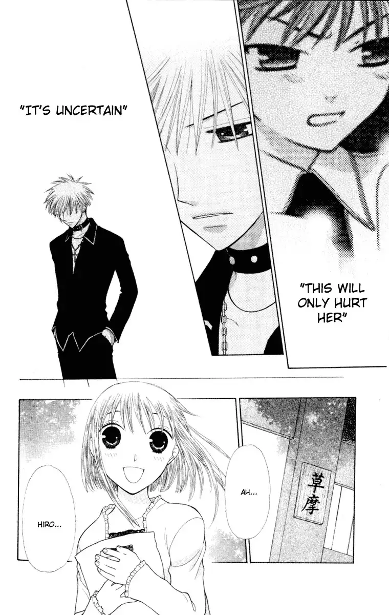 Fruits Basket Chapter 104 11